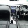 nissan skyline 2014 CFJ1768774 image 16