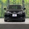 honda vezel 2014 -HONDA--VEZEL DAA-RU3--RU3-1027354---HONDA--VEZEL DAA-RU3--RU3-1027354- image 15