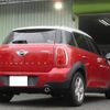 mini mini-others 2016 quick_quick_LDA-XD20F_WMWXD32020WT52752 image 8