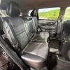 nissan x-trail 2018 -NISSAN--X-Trail DBA-NT32--NT32-083536---NISSAN--X-Trail DBA-NT32--NT32-083536- image 10