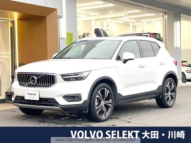 volvo xc40 2021 quick_quick_XB420TXCM_YV1XZK9MCM2493210 image 1