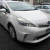 toyota prius-α 2011 -TOYOTA 【名変中 】--Prius α ZVW41W--3036722---TOYOTA 【名変中 】--Prius α ZVW41W--3036722- image 14