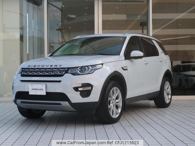 land-rover discovery-sport 2017 quick_quick_LC2A_SALCA2AG3HH654241 image 2
