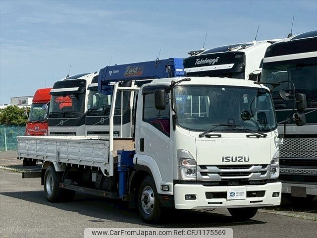 isuzu forward 2023 -ISUZU--Forward 2PG-FRR90S2--FRR90-7188565---ISUZU--Forward 2PG-FRR90S2--FRR90-7188565- image 2