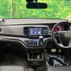 honda odyssey 2014 quick_quick_RC1_RC1-1032824 image 2