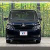 toyota voxy 2017 CFJ1584828 image 14