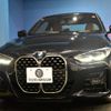 bmw 4-series 2021 -BMW--BMW 4 Series 3BA-12AP20--WBA12AP070CG30543---BMW--BMW 4 Series 3BA-12AP20--WBA12AP070CG30543- image 30