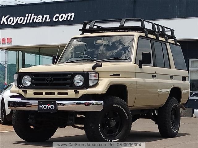 toyota land-cruiser 1994 -TOYOTA 【名変中 】--Land Cruiser HZJ77HVｶｲ--70005099---TOYOTA 【名変中 】--Land Cruiser HZJ77HVｶｲ--70005099- image 1