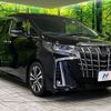 toyota alphard 2022 -TOYOTA--Alphard 3BA-AGH30W--AGH30-0441163---TOYOTA--Alphard 3BA-AGH30W--AGH30-0441163- image 17