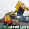 isuzu forward 1997 CFJ1819691 image 24