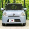 daihatsu mira-cocoa 2015 CFJ1679940 image 15
