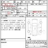 daihatsu atrai 2023 quick_quick_3BD-S700V_S700V-0073855 image 7