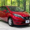 nissan note 2018 -NISSAN--Note DBA-E12--E12-574121---NISSAN--Note DBA-E12--E12-574121- image 17