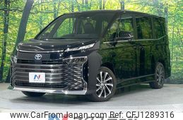 toyota voxy 2022 quick_quick_ZWR90W_ZWR90-0011252