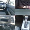 honda fit 2020 quick_quick_6AA-GR4_GR4-1000942 image 8
