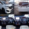 toyota vellfire 2015 quick_quick_DBA-AGH30W_AGH30W-0007204 image 2