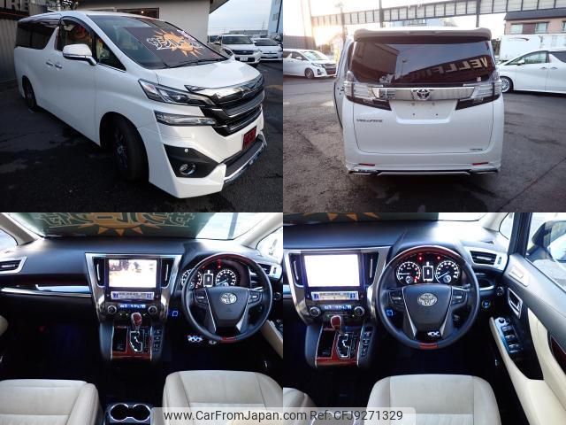 toyota vellfire 2015 quick_quick_DBA-AGH30W_AGH30W-0007204 image 2