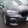bmw x3 2019 -BMW--BMW X3 LDA-TX20--WBATX32040LG60371---BMW--BMW X3 LDA-TX20--WBATX32040LG60371- image 7