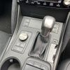 lexus is 2023 quick_quick_USE30_USE30-0002657 image 11