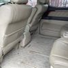 toyota alphard 2002 -TOYOTA--Alphard TA-MNH10W--MNH10-0006894---TOYOTA--Alphard TA-MNH10W--MNH10-0006894- image 5