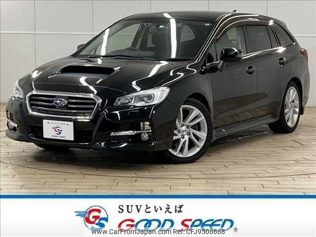 subaru levorg 2015 quick_quick_DBA-VM4_VM4-029093 image 1