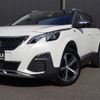 peugeot 5008 2021 CFJ1679486 image 10