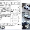 daihatsu hijet-truck 2000 CFJ1823923 image 3