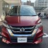 nissan serena 2016 -NISSAN--Serena DAA-GFC27--GFC27-026711---NISSAN--Serena DAA-GFC27--GFC27-026711- image 17