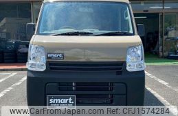 mazda scrum 2015 CFJ1574284