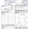 subaru legacy 2013 quick_quick_DBA-BR9_BR9-077117 image 11