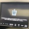 toyota crown 2017 CFJ1661033 image 5