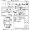 daihatsu mira-tocot 2018 -DAIHATSU 【長崎 581か4426】--Mira Tocot LA550S-0010273---DAIHATSU 【長崎 581か4426】--Mira Tocot LA550S-0010273- image 3