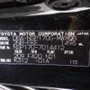 toyota sienta 2015 -TOYOTA--Sienta DBA-NSP170G--NSP170-7014412---TOYOTA--Sienta DBA-NSP170G--NSP170-7014412- image 10