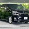 toyota vellfire 2013 -TOYOTA--Vellfire DBA-ANH20W--ANH20-8261517---TOYOTA--Vellfire DBA-ANH20W--ANH20-8261517- image 16