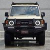 toyota landcruiser-70 2024 quick_quick_GDJ76W_GDJ76-1001950 image 4