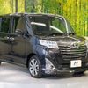 toyota roomy 2019 -TOYOTA--Roomy DBA-M900A--M900A-0374126---TOYOTA--Roomy DBA-M900A--M900A-0374126- image 17