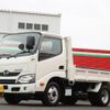 hino hino-others 2017 -HINO--Hino Dutoro--XZC610-0007319---HINO--Hino Dutoro--XZC610-0007319- image 20