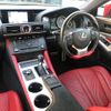 lexus rc-f 2016 -LEXUS 【尾張小牧 303ｻ5575】--Lexus RC F USC10--6002115---LEXUS 【尾張小牧 303ｻ5575】--Lexus RC F USC10--6002115- image 4