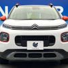 citroen c3 2019 -CITROEN--Citroen C3 3BA-A8HN05--VF72RHNPXK4391067---CITROEN--Citroen C3 3BA-A8HN05--VF72RHNPXK4391067- image 16