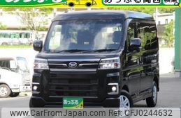 daihatsu atrai 2023 quick_quick_3BD-S710V_S710V-0069673