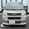 daihatsu move 2016 -DAIHATSU--Move DBA-LA150S--LA150S-0084565---DAIHATSU--Move DBA-LA150S--LA150S-0084565- image 25