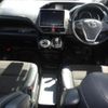 toyota noah 2017 -TOYOTA--Noah ZWR80W-0251543---TOYOTA--Noah ZWR80W-0251543- image 4