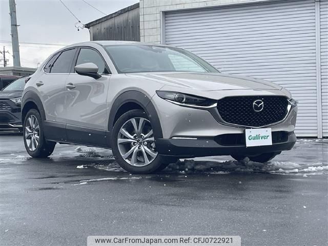 mazda cx-3 2022 -MAZDA--CX-30 3DA-DM8P--DM8P-204211---MAZDA--CX-30 3DA-DM8P--DM8P-204211- image 1