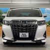 toyota alphard 2021 -TOYOTA--Alphard 6AA-AYH30W--AYH30-0128152---TOYOTA--Alphard 6AA-AYH30W--AYH30-0128152- image 15