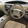 toyota estima-hybrid undefined -TOYOTA--Estima Hybrid AHR20W-7037701---TOYOTA--Estima Hybrid AHR20W-7037701- image 4