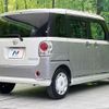 daihatsu move-canbus 2021 CFJ1761030 image 17