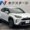 toyota yaris-cross 2023 quick_quick_MXPB10_MXPB10-3026299 image 17