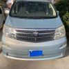 toyota alphard 2003 -TOYOTA--Alphard UA-ANH10W--ANH10-0024912---TOYOTA--Alphard UA-ANH10W--ANH10-0024912- image 1