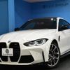 bmw 4-series 2021 CFJ1616104 image 1