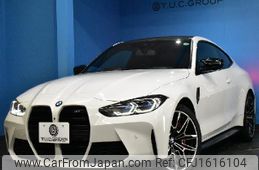 bmw 4-series 2021 CFJ1616104